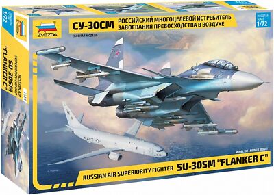 ズベズダ 1/72 ロシア空軍 スホーイ SU-30 SM ZV7314 Zvezda ZV7314 Russian Air Fighter SU-30SM Flanker C, Model
