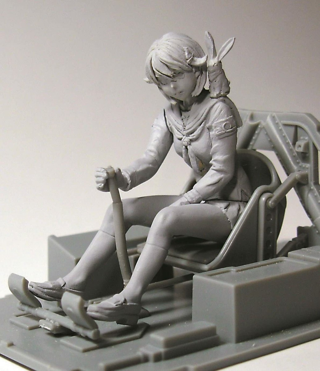 Hasegawa 1/32 Hasegawa 1/32
