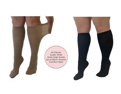 Curvy Super Strech blickdichte breite bequeme weiche kniehohe Damenhosensocken