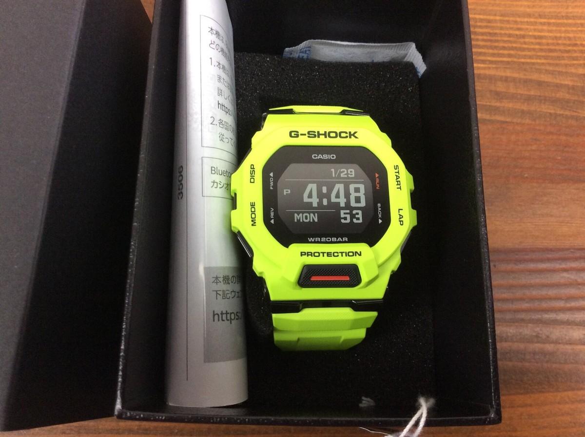 Casio G-SHOCK GBD-200-9JF G-SQUAD Bluetooth Mobile Link