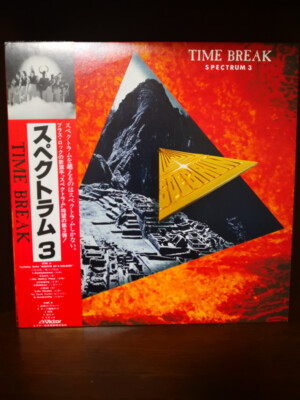 Spectrum (31) - Time Break / Spectrum 3 / VG+ / LP, Album, Promo