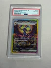 Pokemon Graded 8 Japanese Umbreon ex 217/187
