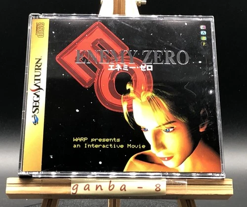 Enemy Zero w/spine (Sega Saturn,1996) from japan
