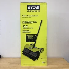 RYOBI Expand-It Rubber Sweeper Attachment