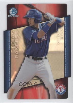 2014 Bowman Draft Chrome Scout's Breakouts Die-Cut Nomar Mazara #BSB-NM d0o