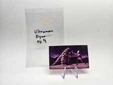 Rare 1996 Vintage Ultraman Dyna Original Studio Film Footage From Toei Japan