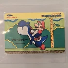 Bandai Nintendo Blue Yoshi Sticker Vintage NES Nintendo Condition