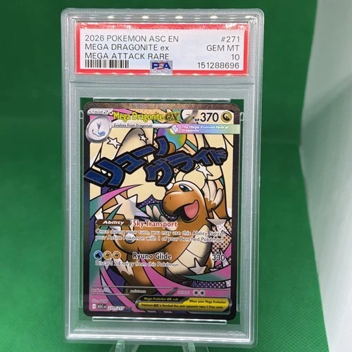 2026 POKEMON ASC EN-ASCENDED HEROES MEGA ATTACK RARE MEGA DRAGONITE EX PSA 10