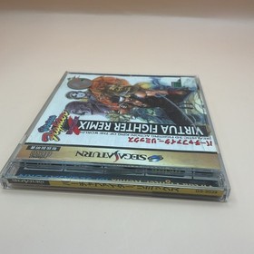 Virtua Fighter Remix (Sega Saturn,1995) from japan