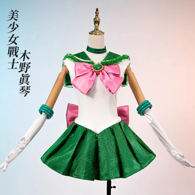 Sailor Moon Tsukino Usagi Mizuno Ami Hino Rei Cosplay Costume Skirt Gloves Dress - Image 4 of 4
