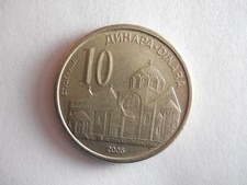 2005 SERBIA 10 DINARA - Excellent Coin - FREE SHIP - Bin #18