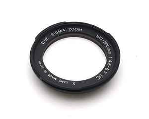 Sigma Zoom 100 - 300mm f4.5-6.7 UC Front Element Only
