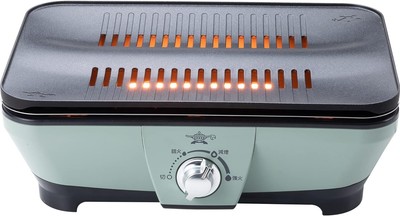 Aladdin Graphite Hot Plate CAG-MG7A(G) Grill Plate Tabletop Green 
