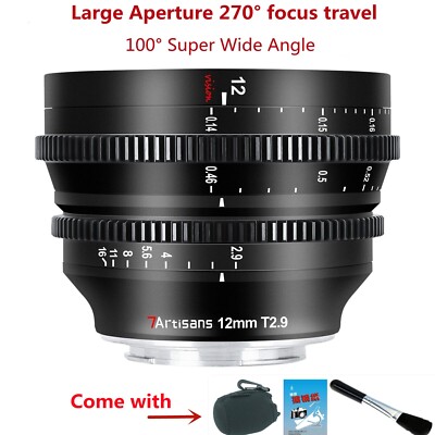 7artisans 12mm T2.9 Super Wide Angle Large aperture Cine Lens for Sony E Mount