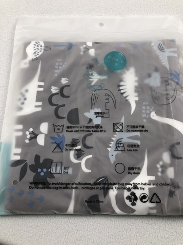 Nursing Cover Breastfeeding Privacy Cover Baby Dinosaur Grey 2 Pk - Picture 14 of 18