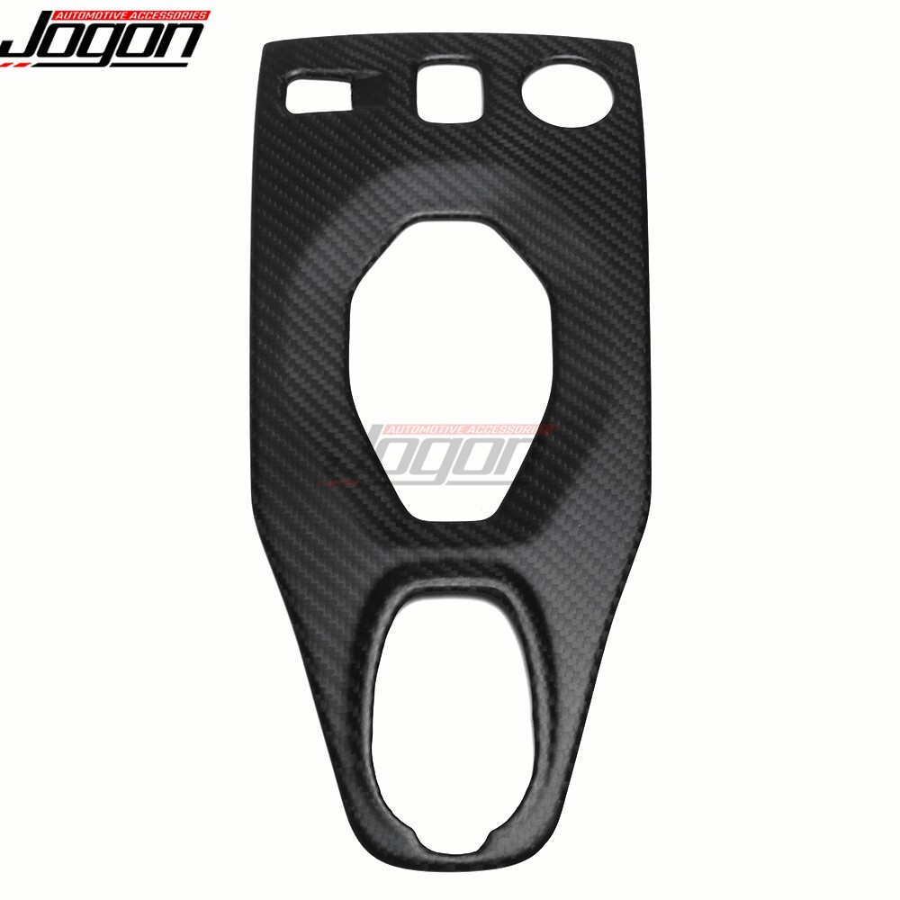 Lotus Emira SE 2023-2024 Center console panel