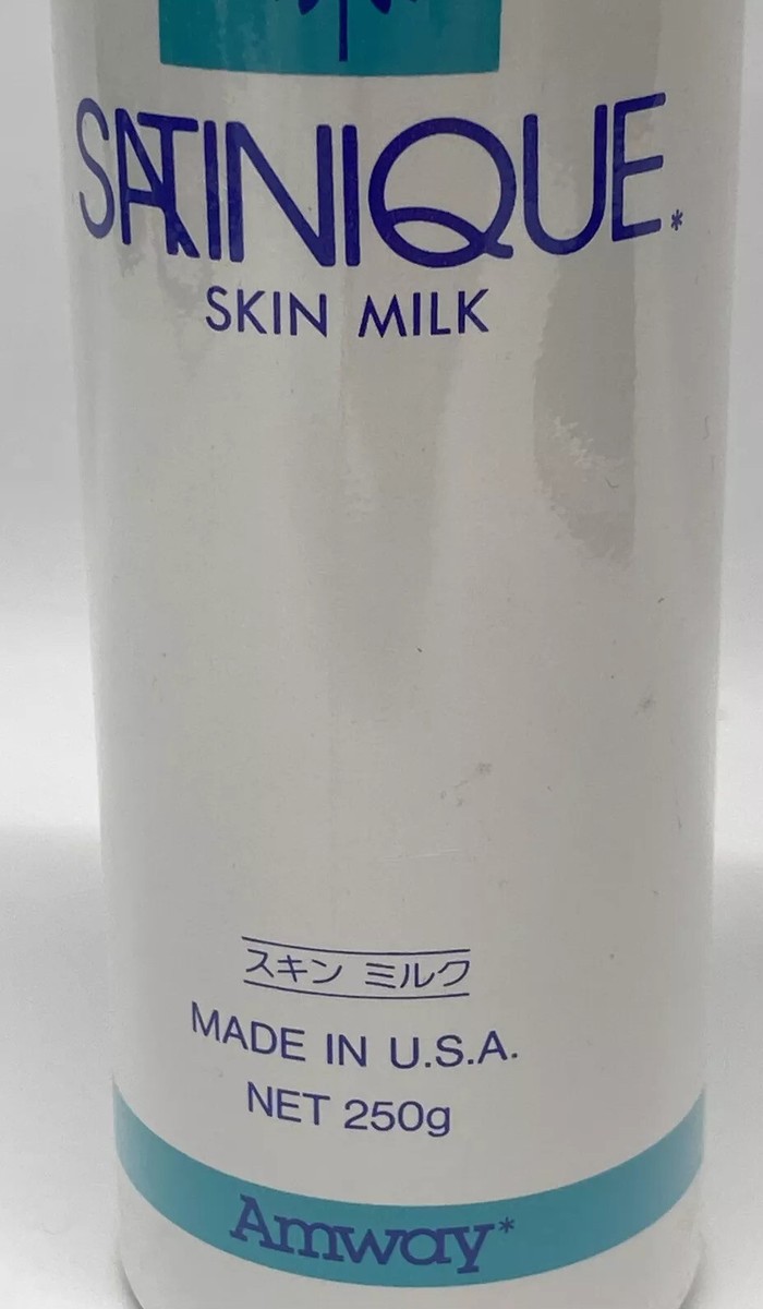 Amway - SZKII  Vintage Amway Satinique Skin Milk Body Lotion 250g/8oz 1990