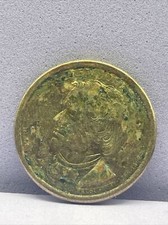 2011-P, Andrew Johnson, PRESIDENTIAL DOLLAR, (U.S. COIN, MONEY, COLLECTIBLE)