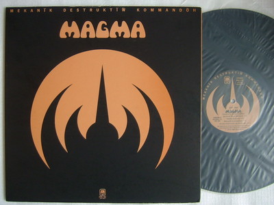 MAGMA MEKANIK DESTRUKTIW KOMMANDOH / JPN GATEFOLD COVER | eBay