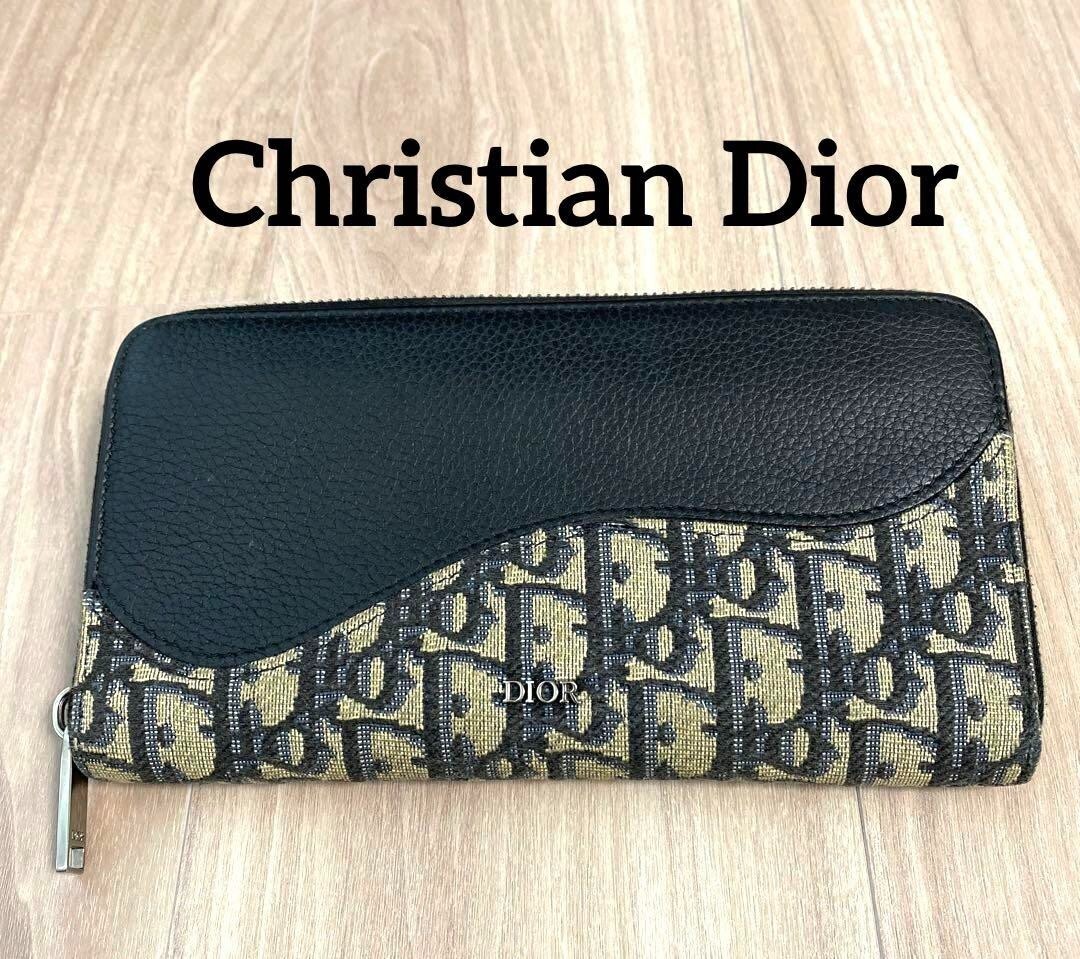 あ*い様 Christian Dior ネイビー がま口財布15×11×3 あ*い様 Christian Dior ネイビー がま口財布15×11×3