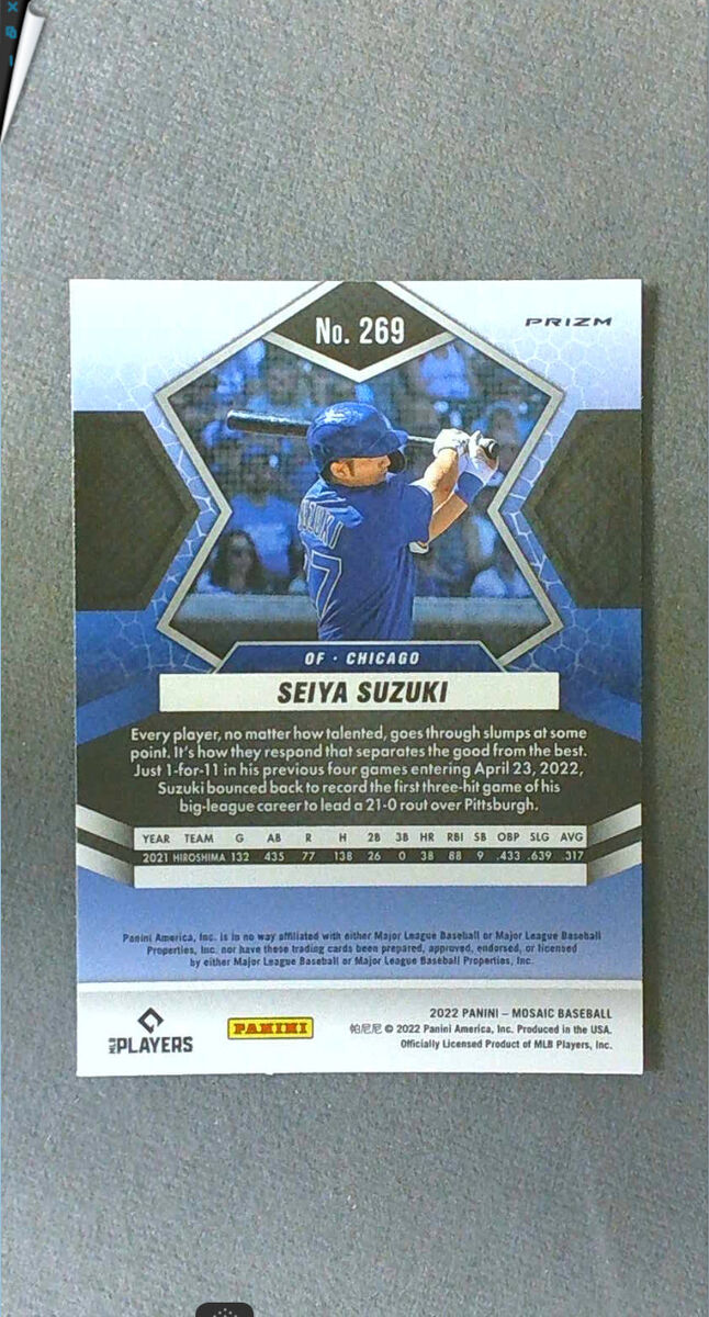 2022 Panini Mosaic Blue Camo Prizm #269 Seiya Suzuki RC Cubs 2022 Panini Mosaic Blue Camo Prizm #269 Seiya Suzuki RC Cubs