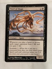 Magic Champions of Kamigawa Card Prices | Free MTG CHK Price Guide
