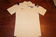 Boy Scouts of America BSA Men's Shirt Tan Small Vented Sewn Patches Short Sleeve