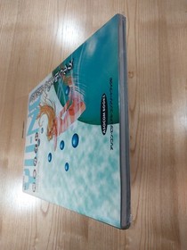 Yu-NO: The Girl Who Chants Love at the End of the Sega Saturn Book Guide, Used