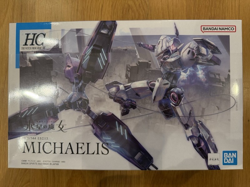 Bandai HG 1/144 Gundam Michaelis [The Witch from Mercury]