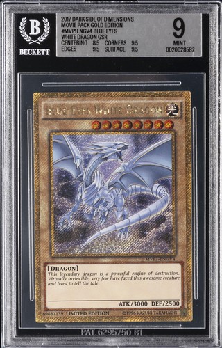 2017 YU-GI-OH! THE DARK SIDE OF DIMENSIONS BLUE-EYES WHITE DRAGON BGS 9