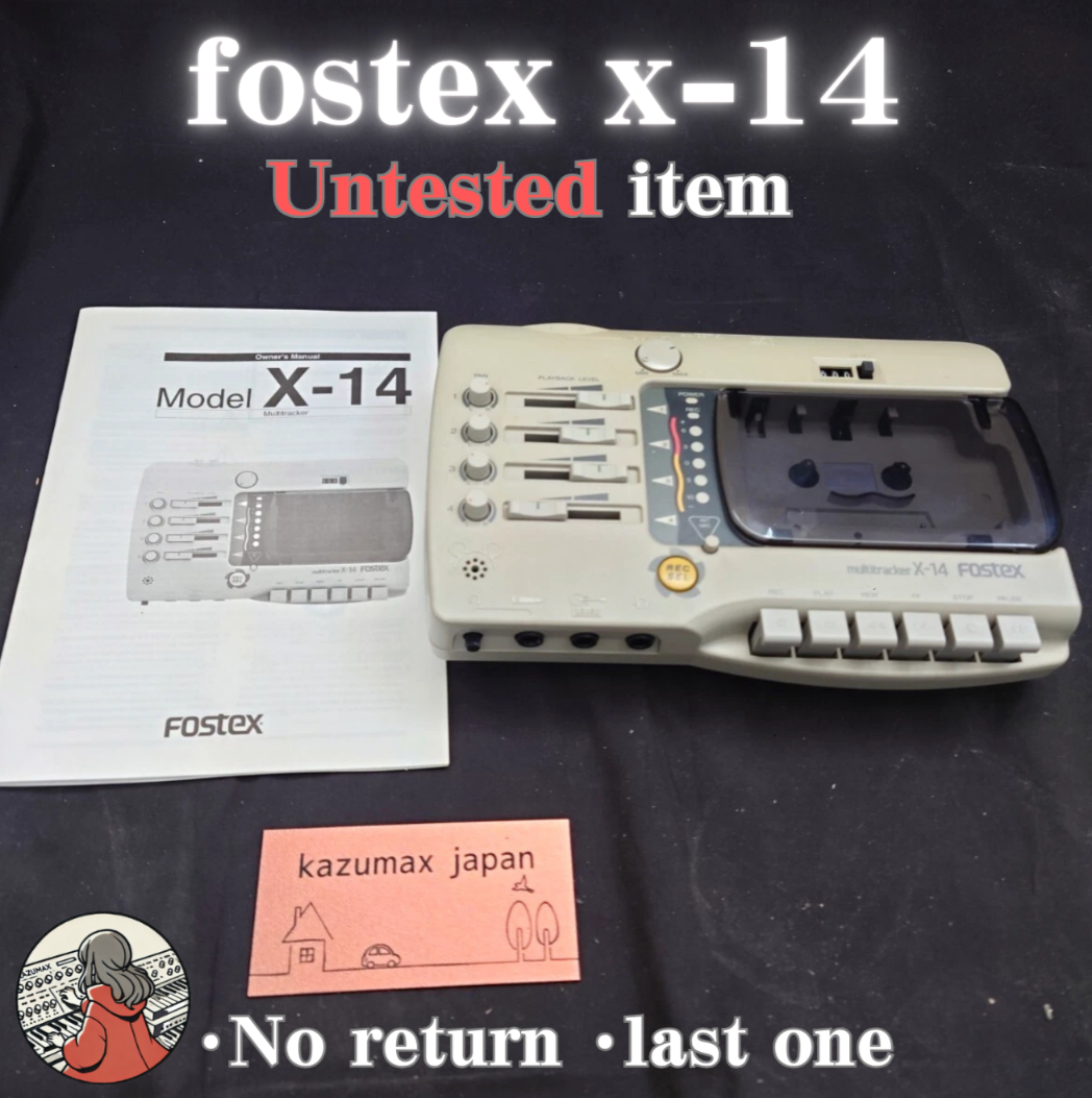 Fostex X-14 | Multitrack Cassette Recorder | Untested | Free
