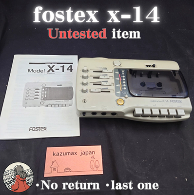 fostex X-14 Fostex X-14 | Multitrack Cassette Recorder | Untested