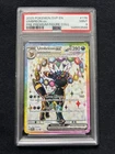 Pokemon 2025 SVP Black Star Promo Umbreon ex SVP176 Holo PSA 9