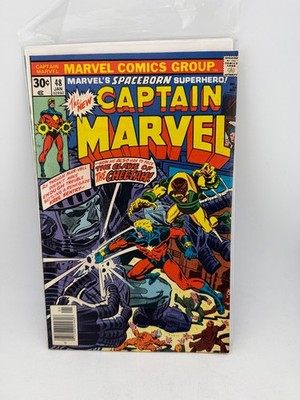 Captain Marvel Comic Marvel Comics Group 48 1977 Bronze Age Spaceborn Hero
