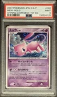 PSA 9 2007 Shining Darkness Mew Holo #182 1st Edition Japanese