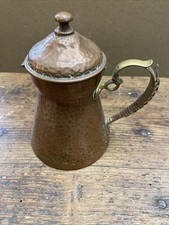 Silver lined Hammered Copper/brass Apothecary Pot/ Jug