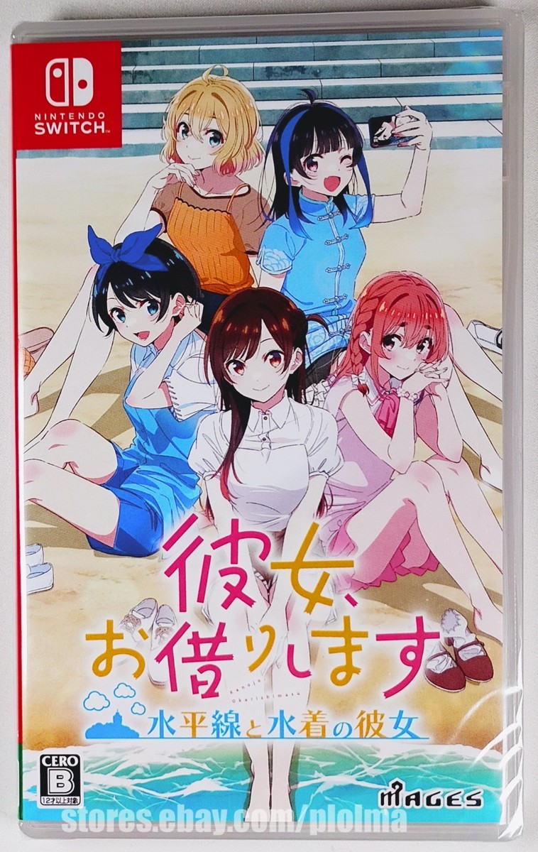 RENT-A-GIRLFRIEND Horizon Girl New NINTENDO SWITCH Game JP RELEASE