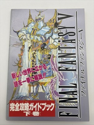 Final Fantasy V 5 Perfect Strategy Guide 3 Nintendo SNES 1993 Japan Ltd Booklet