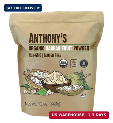 Anthony's Organic Baobab Fruit Powder, 12 oz, Gluten Free, Non GMO