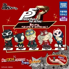 Persona 5 The Royal Vol.1 Capsule Toy Complete 5 Types set Gacha Japan Figure
