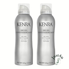 Kenra Dry Oil Conditioning Mist, 5oz. 2PACK
