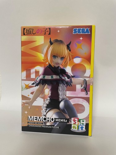 OShi No Ko Chokonose Premium Figure Ruby&Arimakana&Memcho Sega Japan Anime New - Picture 14 of 21