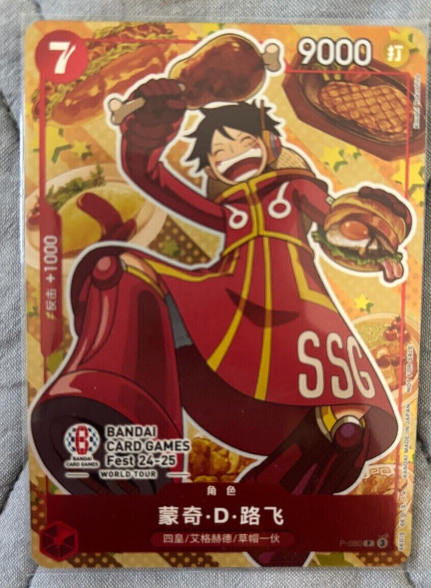 Chinese-Monkey D Luffy P-080 Promo BANDAI CARD GAMES Fest 24-25