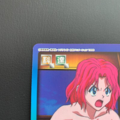 HUNTER×HUNTER　マチ　PSA10 PSA 10 Union Arena Hunter x Hunter Gon Freecss Parallel 2 Star 078