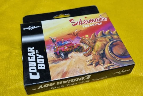 Suleimans Treasure - Cougar Boy / Mega Duck CIB New Old Stock - very rare - L@@K