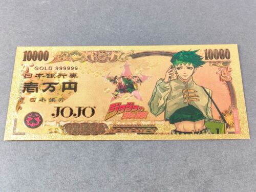 Narancia Ghirga JoJo's Bizarre Adventure Bill 10,000yen Gold Japanese Japan F/S - Picture 1 of 6