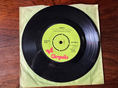 STEELEYE SPAN - GAUDETE - UK - 7'' SINGLE - CHRISTMAS 1972