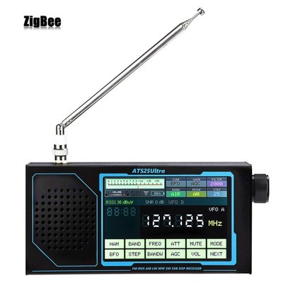 HamGeek ATS25 ULTRA FM SW SSB MW LW AIR SDR Receiver Aviation Band Receiver