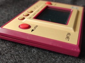 Junk, Broken Vintage Nintendo Game & Watch Helmet LSI Screen /tested-f1003-
