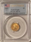 2012 American Golden Eagle 1/10 oz MS 70